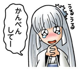 Specter Girls sticker #1044375