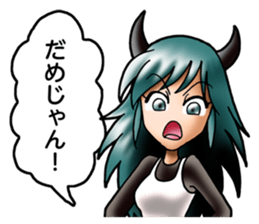 Specter Girls sticker #1044383