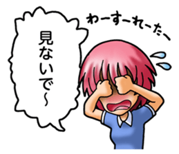 Specter Girls sticker #1044389