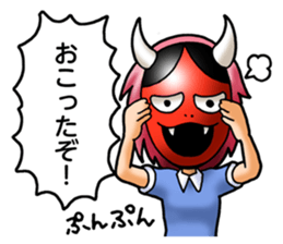 Specter Girls sticker #1044391