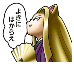 Specter Girls sticker #1044397