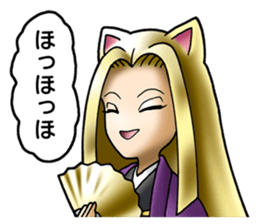 Specter Girls sticker #1044398