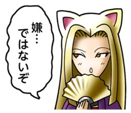 Specter Girls sticker #1044400