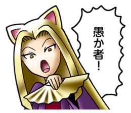 Specter Girls sticker #1044401