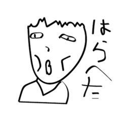 Camellia japonica sticker #1044532