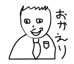 Camellia japonica sticker #1044545