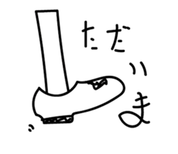 Camellia japonica sticker #1044546