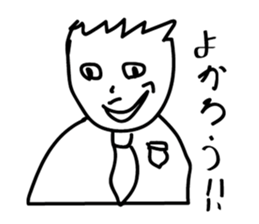 Camellia japonica sticker #1044548