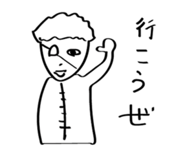 Camellia japonica sticker #1044549