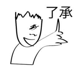 Camellia japonica sticker #1044553