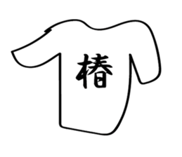 Camellia japonica sticker #1044561