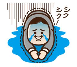 Business Man "Maruyama" sticker #1044579
