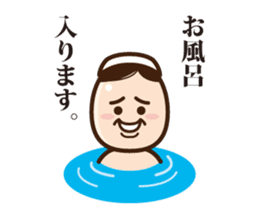 Business Man "Maruyama" sticker #1044596