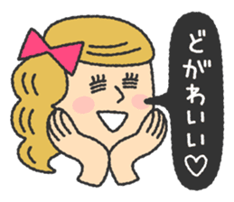 very kawaii 'ENSHU-BEN'. sticker #1044643