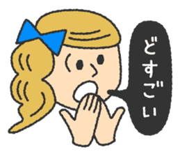 very kawaii 'ENSHU-BEN'. sticker #1044644