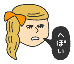 very kawaii 'ENSHU-BEN'. sticker #1044645