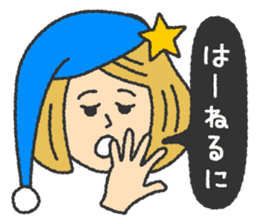 very kawaii 'ENSHU-BEN'. sticker #1044652