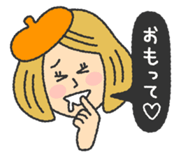 very kawaii 'ENSHU-BEN'. sticker #1044653