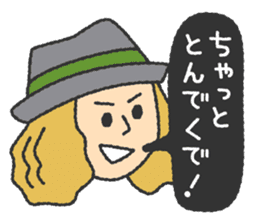 very kawaii 'ENSHU-BEN'. sticker #1044658