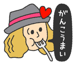 very kawaii 'ENSHU-BEN'. sticker #1044659