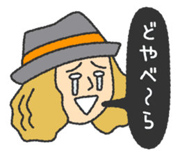 very kawaii 'ENSHU-BEN'. sticker #1044661