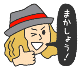 very kawaii 'ENSHU-BEN'. sticker #1044664