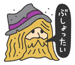 very kawaii 'ENSHU-BEN'. sticker #1044665