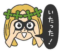 very kawaii 'ENSHU-BEN'. sticker #1044666