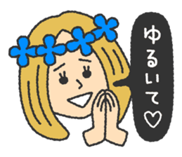 very kawaii 'ENSHU-BEN'. sticker #1044668