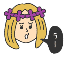 very kawaii 'ENSHU-BEN'. sticker #1044673