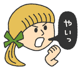 very kawaii 'ENSHU-BEN'. sticker #1044674