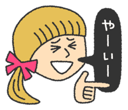 very kawaii 'ENSHU-BEN'. sticker #1044675