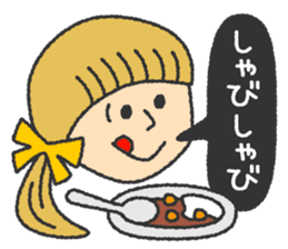 very kawaii 'ENSHU-BEN'. sticker #1044678