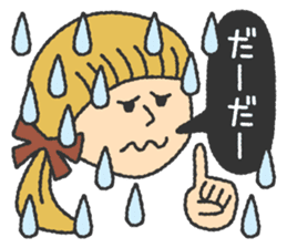 very kawaii 'ENSHU-BEN'. sticker #1044679