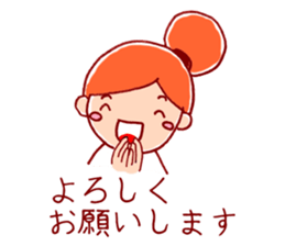 Honorific girl with a bun hairstyle sticker #1044686