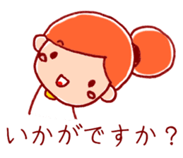 Honorific girl with a bun hairstyle sticker #1044689