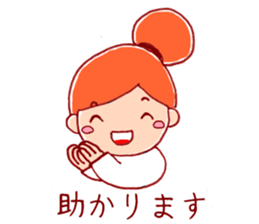 Honorific girl with a bun hairstyle sticker #1044690