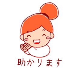 Honorific girl with a bun hairstyle sticker #1044690
