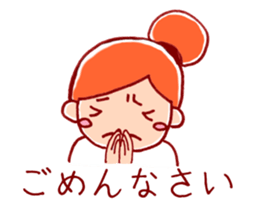 Honorific girl with a bun hairstyle sticker #1044692