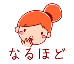 Honorific girl with a bun hairstyle sticker #1044694