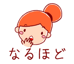 Honorific girl with a bun hairstyle sticker #1044694