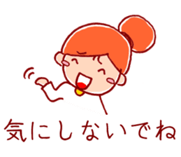 Honorific girl with a bun hairstyle sticker #1044699