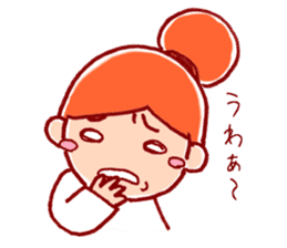 Honorific girl with a bun hairstyle sticker #1044704
