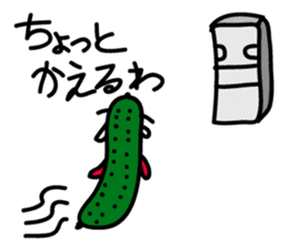 Cucumber His name Q-Ree sticker #1044809