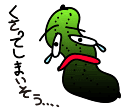 Cucumber His name Q-Ree sticker #1044814