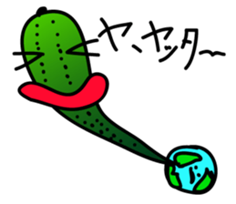 Cucumber His name Q-Ree sticker #1044819