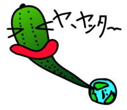 Cucumber His name Q-Ree sticker #1044819