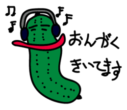 Cucumber His name Q-Ree sticker #1044828