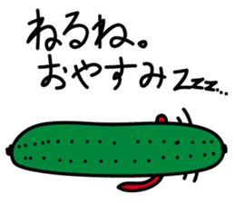 Cucumber His name Q-Ree sticker #1044829