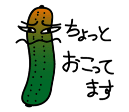 Cucumber His name Q-Ree sticker #1044830